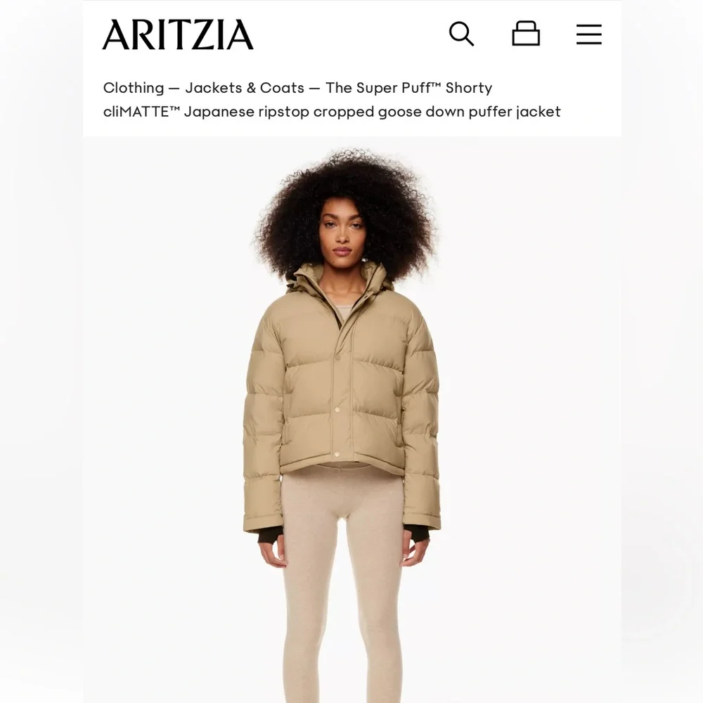 The Super Puff™ Shorty Size L - Picture 3 of 16